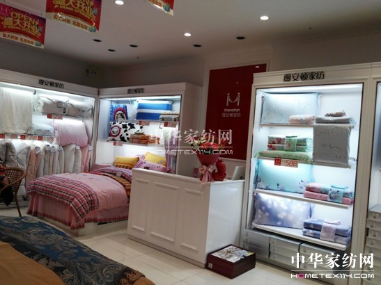 �Ϻ��z���D�Ҽ��׺ӻݿ����ďV�����dʢ���_�I(y��)