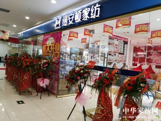 �Ϻ��z���D�Ҽ��׺ӻݿ����ďV�����dʢ���_�I(y��)