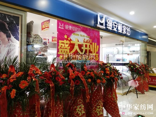 �Ϻ��z���D�Ҽ��׺ӻݿ����ďV�����dʢ���_�I(y��)