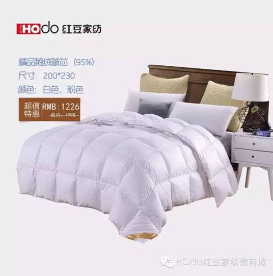 HOdo�t���Ҽ�΢�̳��^�m(x��)��g!