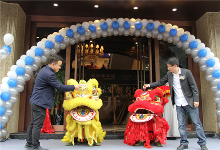 �����Pʢ�Ҽ������҈@�Ҿ����^��һվʽ�w��^ʢ���_Ļ