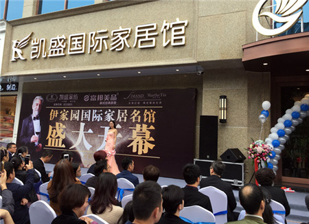 �����Pʢ�Ҽ������҈@�Ҿ����^��һվʽ�w��^ʢ���_Ļ