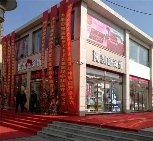 ʢ�b�_�I(y��)ҫ������������현Pʢ�Ҽ���Ş��ʢ���_�I(y��)