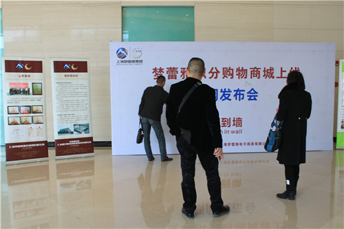 ��(m��ng)���š��e��ُ(g��u)���̳ǡ��_���Ҽ��I(y��ng)�N��ģʽ