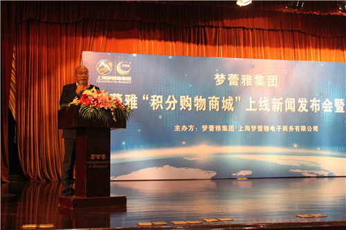 ��(m��ng)���š��e��ُ���̳ǡ��_���Ҽ��I�N��ģʽ