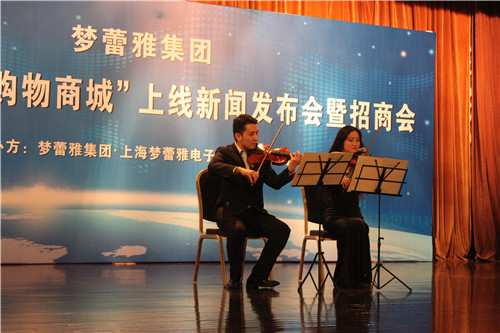 ��(m��ng)���š��e��ُ���̳ǡ��_���Ҽ��I�N��ģʽ