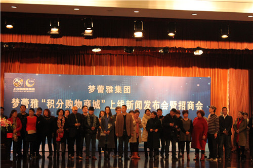 ��(m��ng)���š��e��ُ���̳ǡ��_���Ҽ��I�N��ģʽ