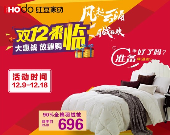 �t���Ҽ��pʮ��ُ(g��u)���g��(ji��)������u���@���҂�������