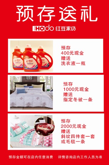 �t���Ҽ��pʮ��ُ���g��(ji��)������u���@���҂�������