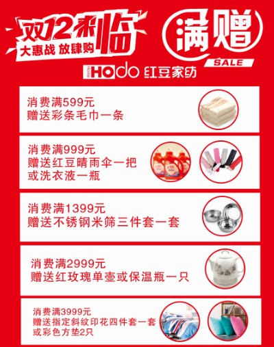 �t���Ҽ��pʮ��ُ���g��(ji��)������u���@���҂�������