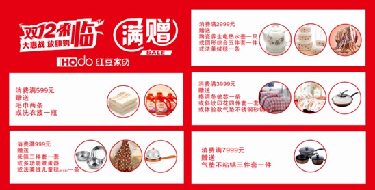 �t���Ҽ��pʮ��ُ���g��(ji��)������u���@���҂�������