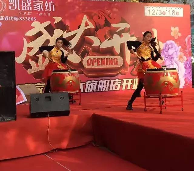 �Pʢ�Ҽ�������Ş����������(j��)��ʢ���_�I(y��)�ж���ȫ����