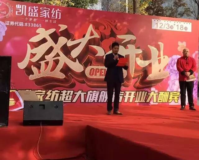 �Pʢ�Ҽ�������Ş����������(j��)��ʢ���_�I(y��)�ж���ȫ����