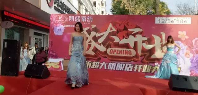 �Pʢ�Ҽ�������Ş����������(j��)��ʢ���_�I(y��)�ж���ȫ����