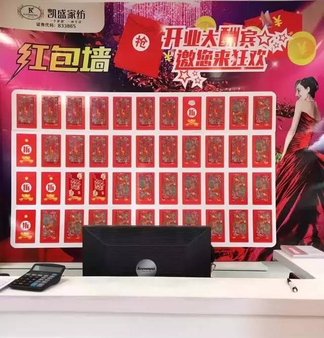 �Pʢ�Ҽ�������Ş����������(j��)��ʢ���_�I(y��)�ж���ȫ����