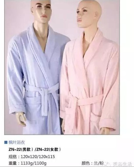 ��ԡ�����־���؇�86.36cm���ô����̖(h��o)��ԡ�۰���