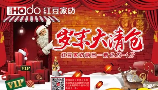 HOdo�t���Ҽ�����K���Y(ji��)��ʷ�oǰ�����@���҂����ģ�