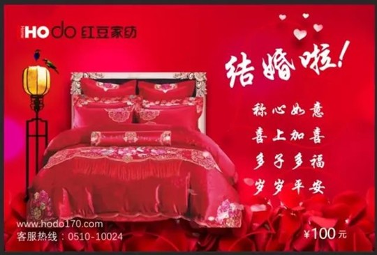 HOdo�t���Ҽ�����K���Y(ji��)��ʷ�oǰ�����@���҂����ģ�