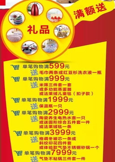 HOdo�t���Ҽ�����K���Y(ji��)��ʷ�oǰ�����@���҂����ģ�