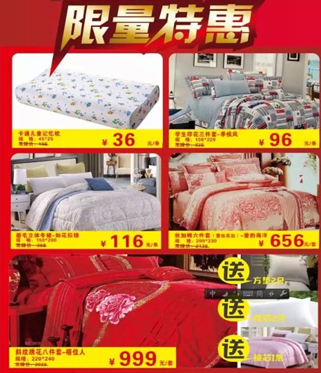 HOdo�t���Ҽ�����K���Y(ji��)��ʷ�oǰ�����@���҂�������