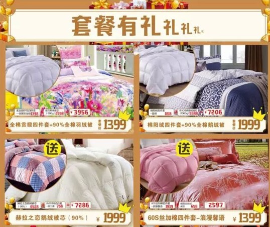 HOdo�t���Ҽ�����K���Y(ji��)��ʷ�oǰ�����@���҂�������