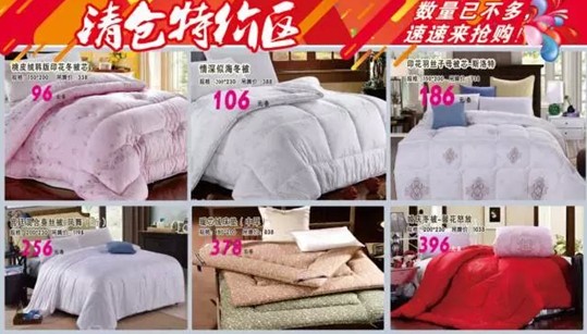 HOdo�t���Ҽ�����K���Y(ji��)��ʷ�oǰ�����@���҂�������