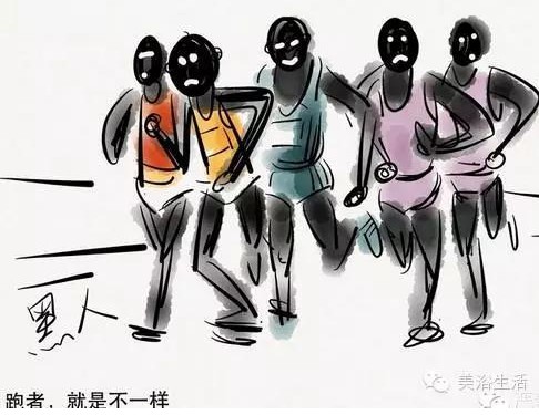 ��ԡ��������Q�����w��r����Ψ�л��������yԇ���ܲ��|(zh��)������Ψ��ë��