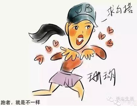 ��ԡ��������Q�����w��r����Ψ�л��������yԇ���ܲ��|(zh��)������Ψ��ë��