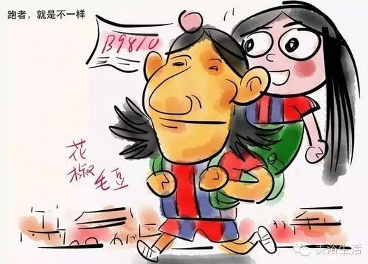 ��ԡ��������Q�����w��r����Ψ�л����������yԇ���ܲ��|(zh��)���ģ�Ψ��ë��