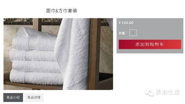 ��ԡ����Ƶ�ë��ԡ�����(y��n)�Ĳ��H�H�ǵ�����߀��һ��(g��)��I(y��)����ѣ�