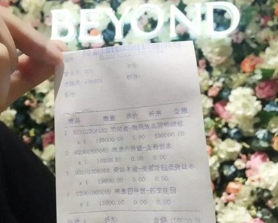 19�f8���I����Ҽ�����������(d��ng)�ފy��ĺ����Ԇ���