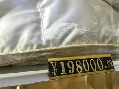 19�f8���I����Ҽ�����������(d��ng)�ފy��ĺ����Ԇ���