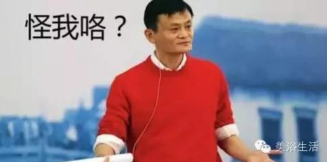 ��ԡ������Y���κ�����Ʒ�Ƶ�ԡ����ô���u(m��i)���@ô�F���@�ܻ�և��