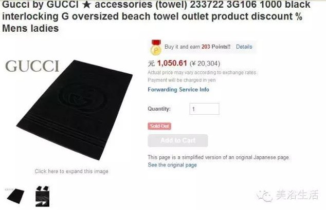 ��ԡ������Y���κ�����Ʒ�Ƶ�ԡ����ô���u(m��i)���@ô�F���@�ܻ�և��