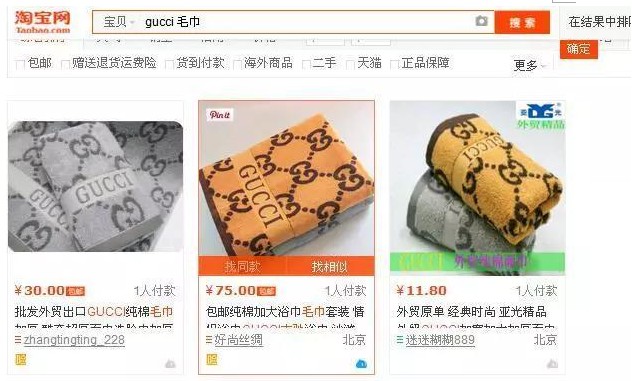 ��ԡ������Y���κ�����Ʒ�Ƶ�ԡ����ô���u(m��i)���@ô�F���@�ܻ�և��