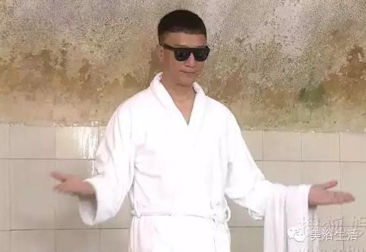 ��ԡ�����һ�N�Ըн�ԡ������һ�N�T��й�ԡ����