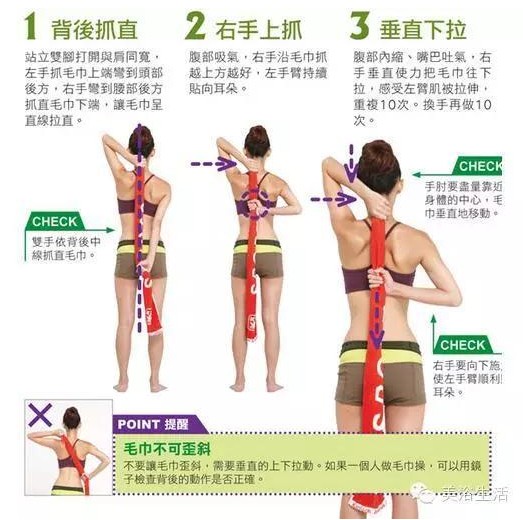 ��ԡ����\(y��n)��(d��ng)Ҫ��ˬ��ë������L(zh��ng)��