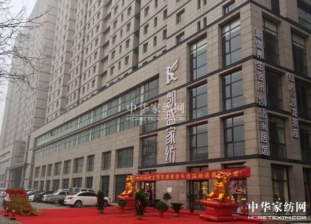 �Pʢ�Ҽ��Lԫ��Ş�ꄓ(chu��ng)���ׂ��_�T�t�����_�T�t��ȫ��t����