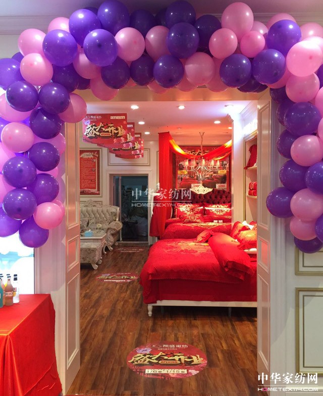 �Pʢ�Ҽ��Lԫ��Ş�ꄓ(chu��ng)���ׂ��_�T�t�����_�T�t��ȫ��t����