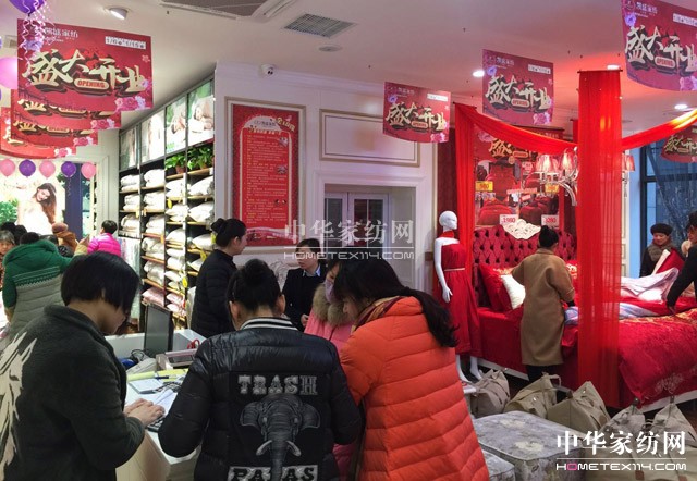 �Pʢ�Ҽ��Lԫ��Ş�ꄓ(chu��ng)���ׂ��_�T�t�����_�T�t��ȫ��t����