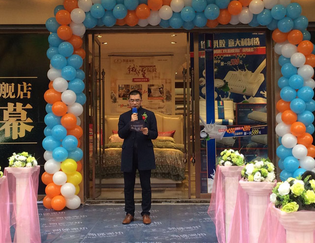 �Pʢ�Ҽ�����Ş��ʢ�b�_(k��i)�I(y��)�������𰲸߶˼Ҽ��w�(y��n)�^