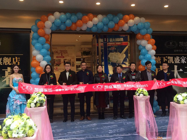 �Pʢ�Ҽ�����Ş��ʢ�b�_(k��i)�I(y��)�������𰲸߶˼Ҽ��w�(y��n)�^