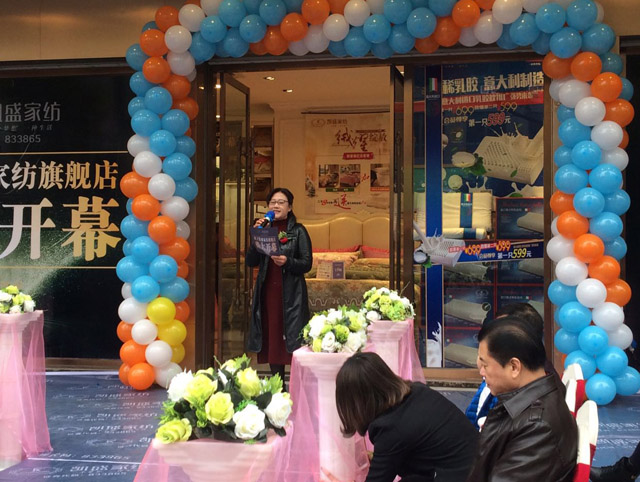 �Pʢ�Ҽ�����Ş��ʢ�b�_(k��i)�I(y��)�������𰲸߶˼Ҽ��w�(y��n)�^