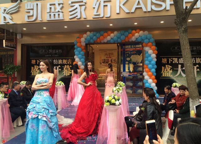 �Pʢ�Ҽ�����Ş��ʢ�b�_(k��i)�I(y��)�������𰲸߶˼Ҽ��w�(y��n)�^