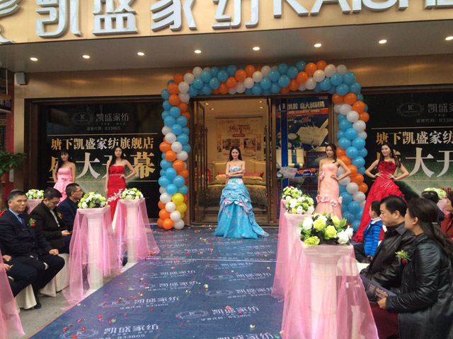 �Pʢ�Ҽ�����Ş��ʢ�b�_(k��i)�I(y��)�������𰲸߶˼Ҽ��w�(y��n)�^