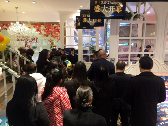 �Pʢ�Ҽ�����Ş��ʢ�b�_(k��i)�I(y��)�������𰲸߶˼Ҽ��w�(y��n)�^