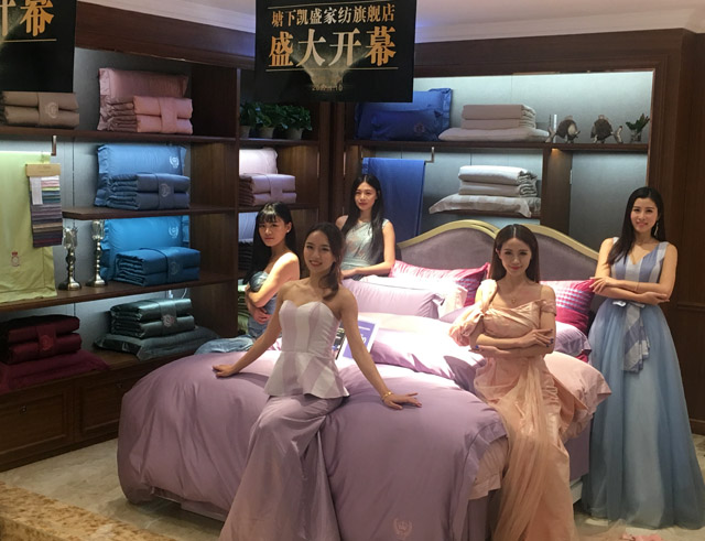 �Pʢ�Ҽ�����Ş��ʢ�b�_(k��i)�I(y��)�������𰲸߶˼Ҽ��w�(y��n)�^