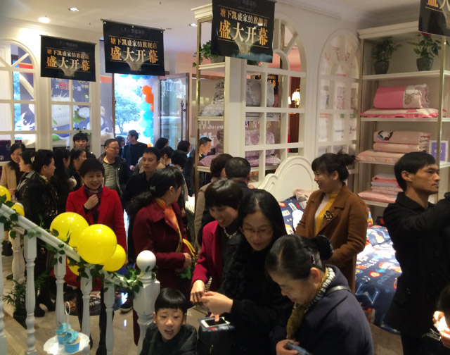 �Pʢ�Ҽ�����Ş��ʢ�b�_(k��i)�I(y��)�������𰲸߶˼Ҽ��w�(y��n)�^