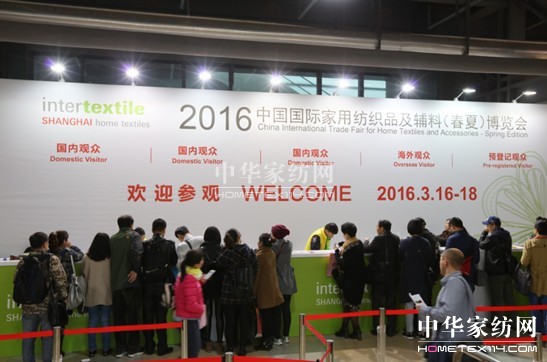 ͸ҕ�^����(sh��)��(j��)��̽�ش����Ҽ�չ��ݣ���Ʒ�Q(m��o)��͹�@������չ(li��n)��֮���|�L(f��ng)���M��������