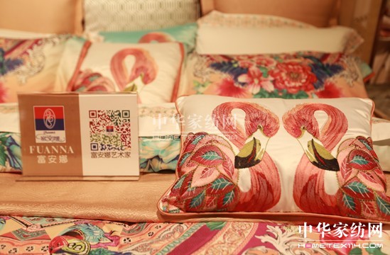 ͸ҕ�^����(sh��)��(j��)��̽�ش����Ҽ�չ��ݣ���Ʒ�Q(m��o)��͹�@������չ(li��n)��֮���|�L(f��ng)���M��������